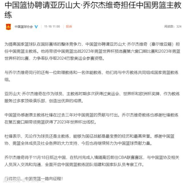 根据协议，博格巴现在将拿到球员工会与俱乐部商定的最低工资。